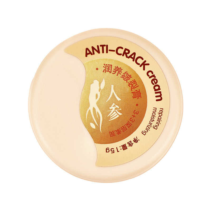 Soin hydratant crème réparatrice de la peau